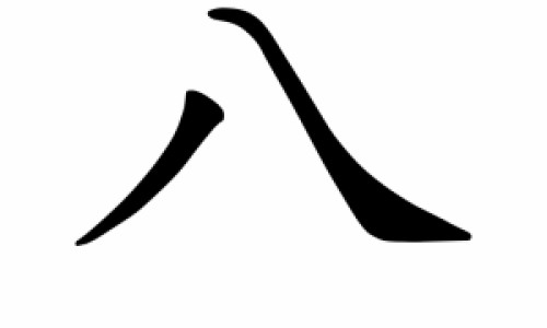 5个月宝宝奶量多少正常-权威5个半月宝宝一顿奶量多少正常平台,分享专业5个多月宝宝一顿奶量知识_5个半月宝宝一顿奶量网